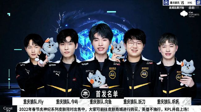 不僅在看臺