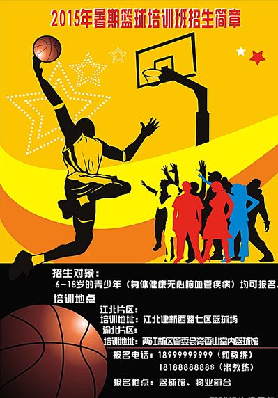 大胜负密码